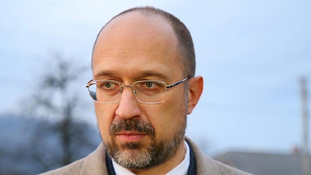 Шмыгаля вызвали на ковер в Раду из-за прожиточного минимума Шмыгаля вызвали на ковер в Раду из-за прожиточного минимума