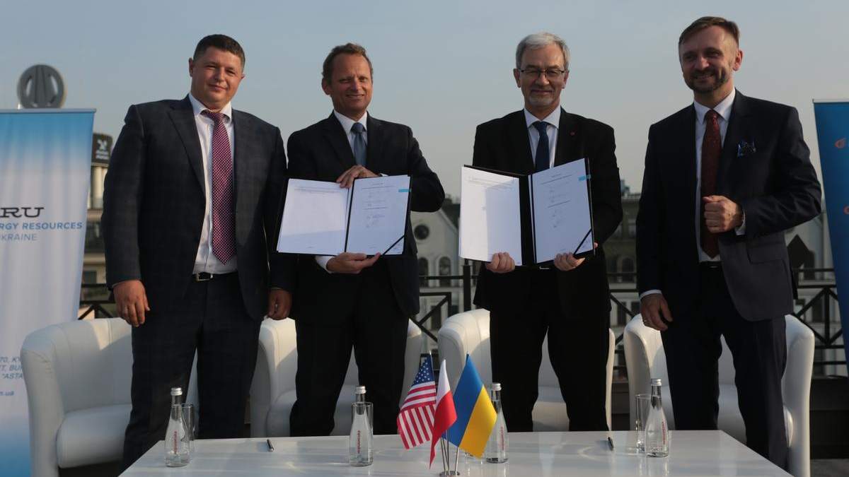 Польская нефтегазовая компания инвестирует в добычу газа в Украине Польская нефтегазовая компания инвестирует в добычу газа в Украине