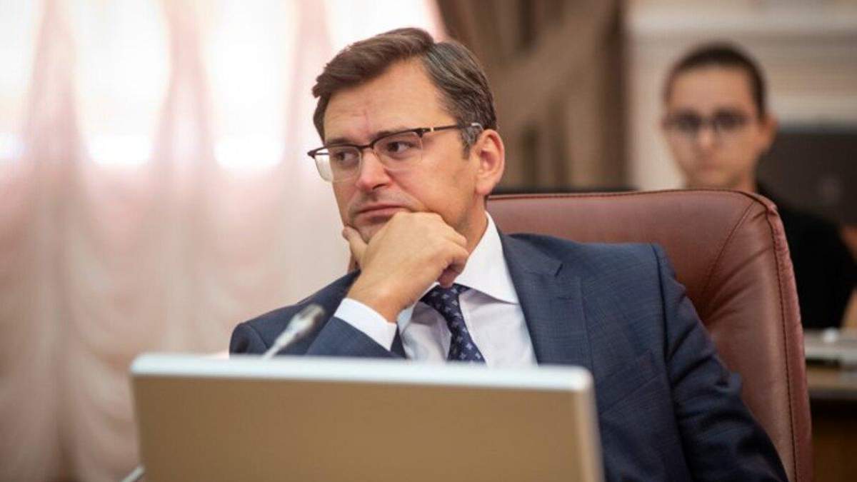 Міністр закордонних справ України Дмитро Кулеба Міністр закордонних справ України Дмитро Кулеба