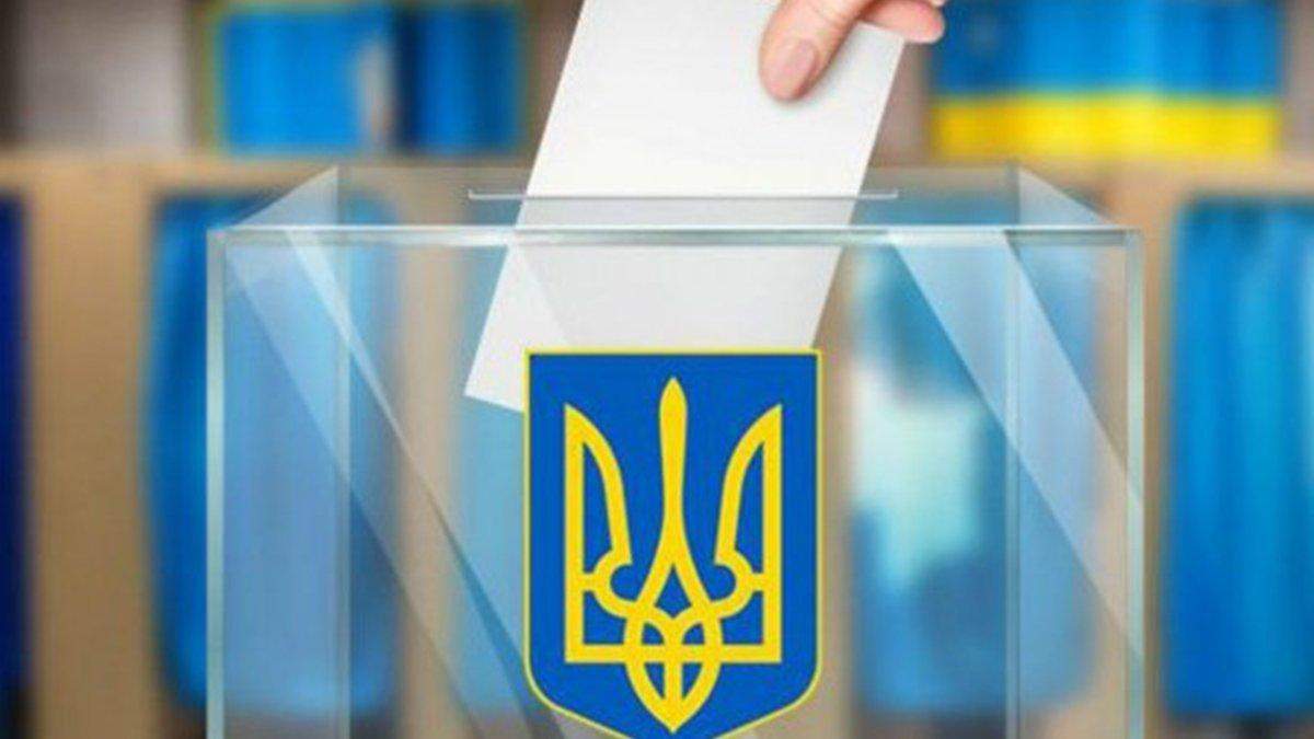 Місцеві вибори Місцеві вибори