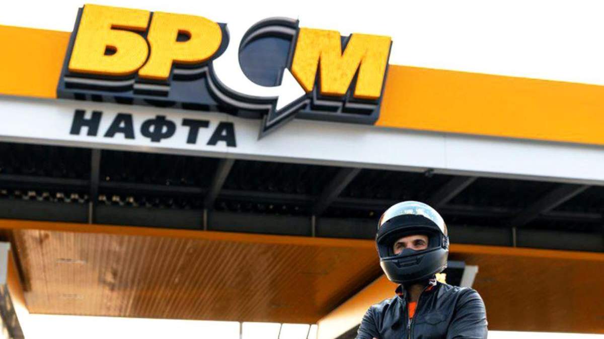 СБУ проводить обшуки у компанії БРСМ-Нафта СБУ проводить обшуки у компанії БРСМ-Нафта