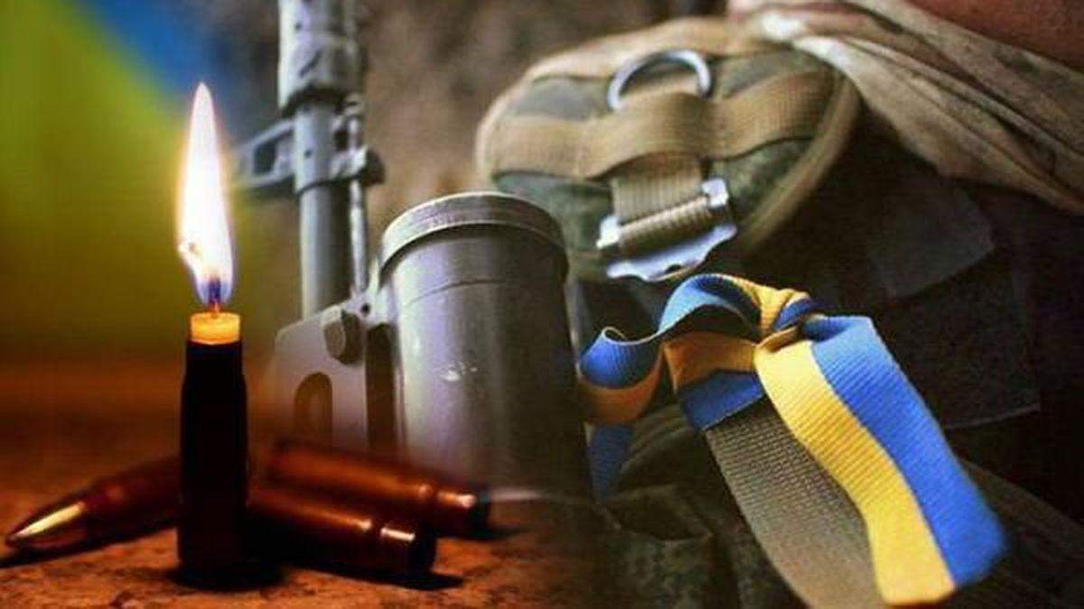 В Киевском госпитале умер военный из Хмельницкой области: его еще в апреле ранили на Донбассе В Киевском госпитале умер военный из Хмельницкой области: его еще в апреле ранили на Донбассе