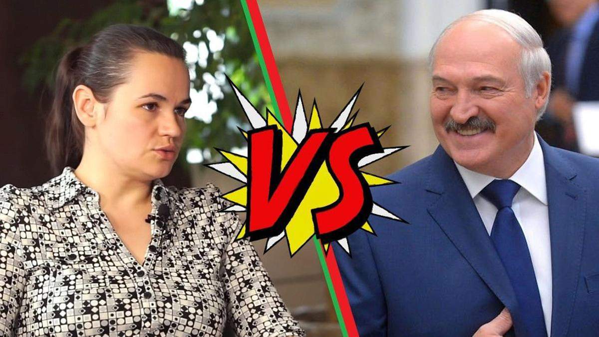 Тихановская заявила, что власти Беларуси есть 13 дней на выполнение основных требований оппозиции – иначе будет народный ультиматум Тихановская заявила, что власти Беларуси есть 13 дней на выполнение основных требований оппозиции – иначе будет народный ультиматум