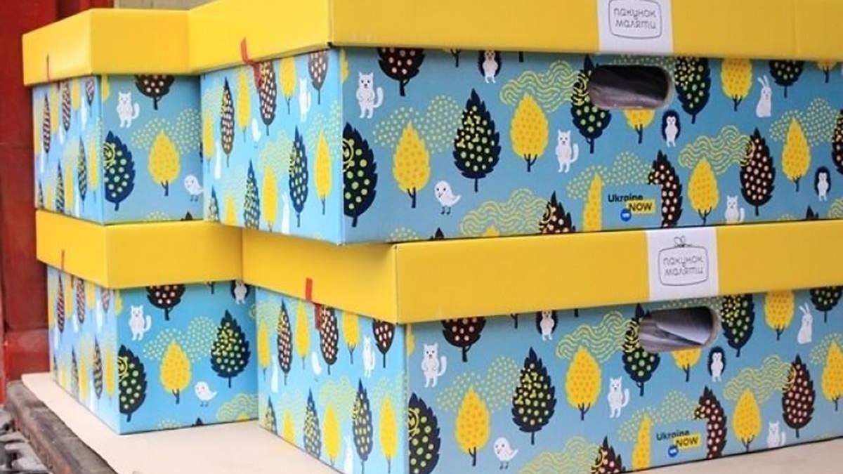 Кошти за пакунок малюка отримали 14 тисяч сімей Кошти за пакунок малюка отримали 14 тисяч сімей