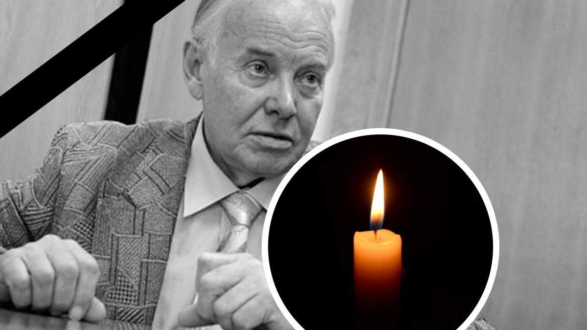 Помер відомий український філолог Олександр Пономарів Помер відомий український філолог Олександр Пономарів