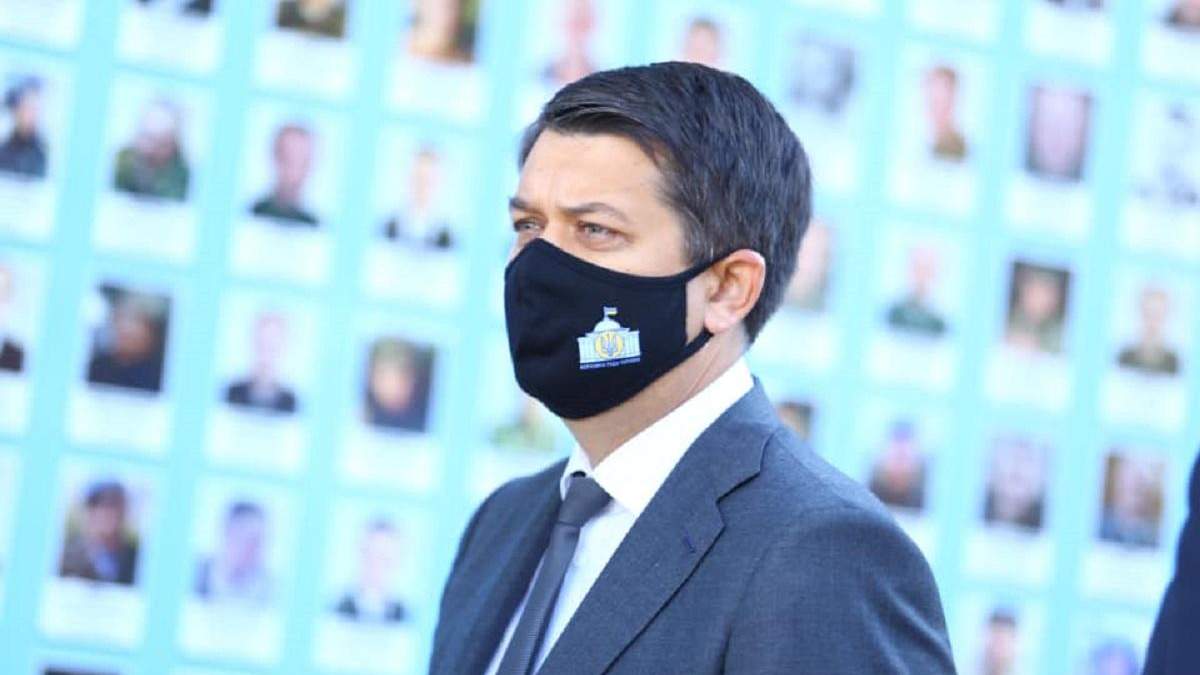 Дмитро Разумков Дмитро Разумков