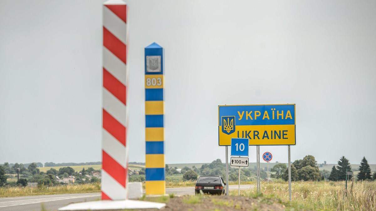 Украина готова выдать Польше разрешения на эксгумации, но есть условие Украина готова выдать Польше разрешения на эксгумации, но есть условие
