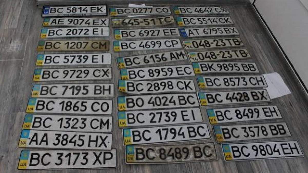 Номеры авто в Украине Номеры авто в Украине