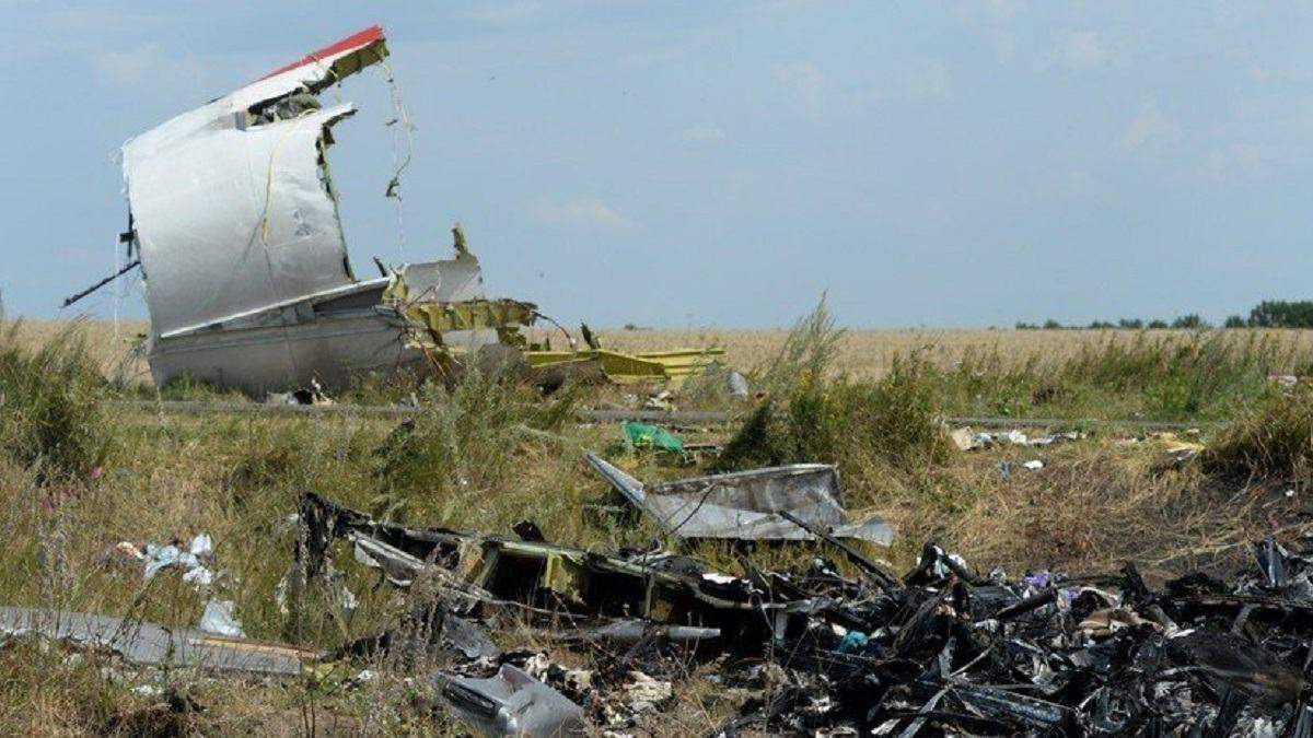 Росія цинінчно звинуватила Австралію і Нідерланди в небажанні встановити істину в збитті MH17 Росія цинінчно звинуватила Австралію і Нідерланди в небажанні встановити істину в збитті MH17