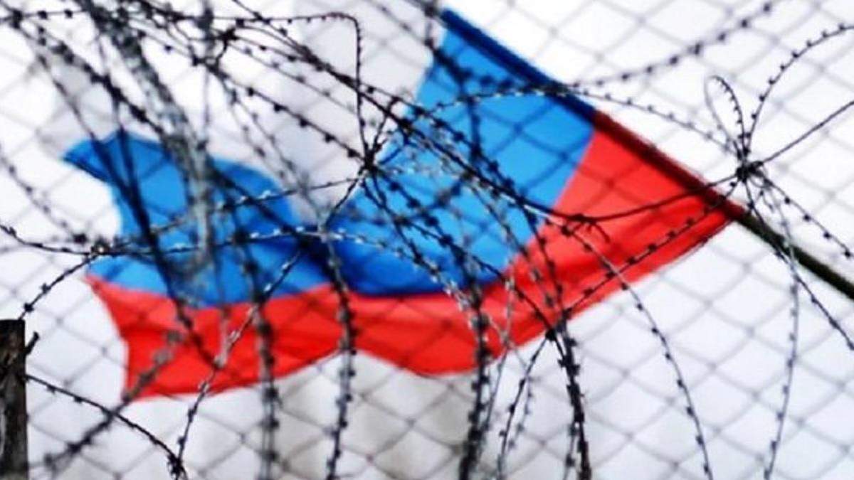 ЕС ввел санкции против РФ из-за отравления Навального ЕС ввел санкции против РФ из-за отравления Навального