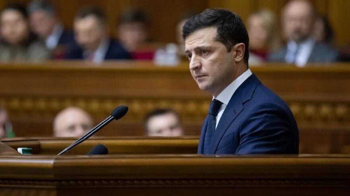 Выступление Зеленского в Раде 20 октября 2020: главное из речи Выступление Зеленского в Раде 20 октября 2020: главное из речи