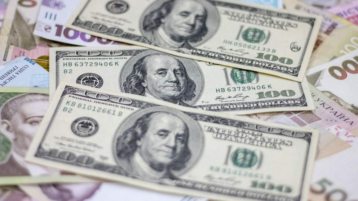 МВФ назвав реальний курс гривні до долара й зробив прогноз до 2025 року МВФ назвав реальний курс гривні до долара й зробив прогноз до 2025 року