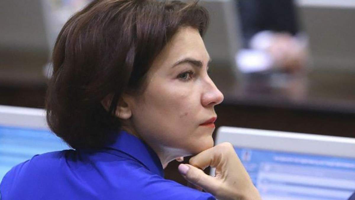 Претензії до Венедіктової: чи вдасться показати результат за 2 місяці Претензії до Венедіктової: чи вдасться показати результат за 2 місяці