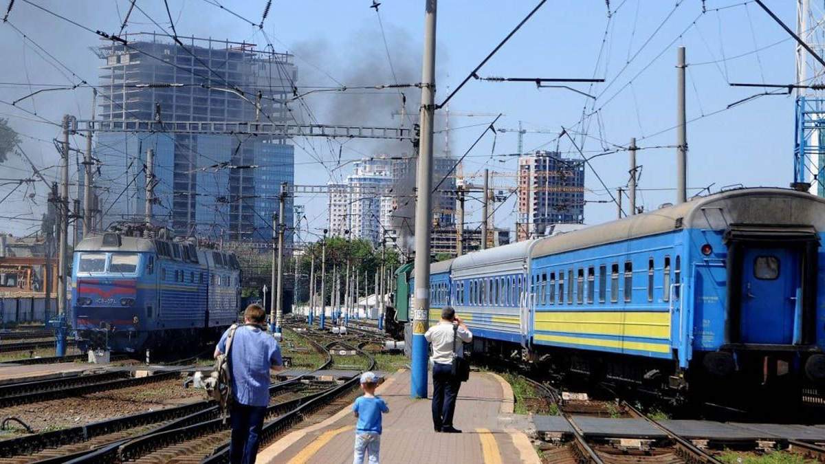 Укразалізниця закрила продаж квитків з Сум та відкрила з Тернополя Укразалізниця закрила продаж квитків з Сум та відкрила з Тернополя