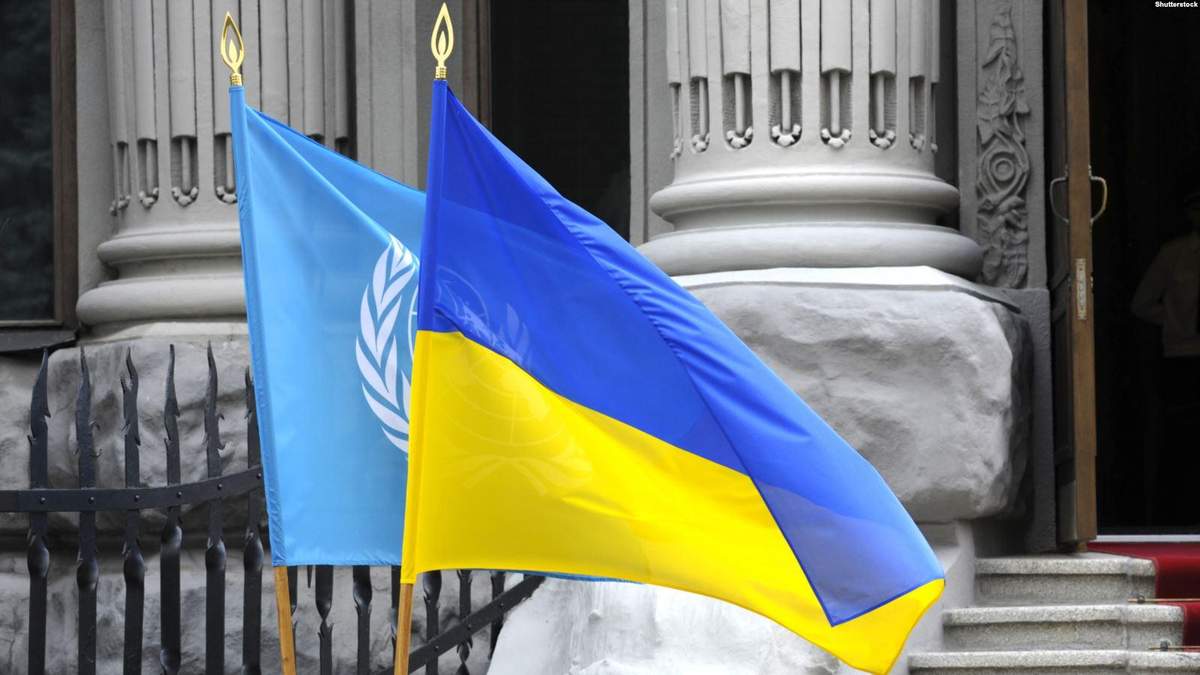 Украина в Совете по правам человека ООН Украина в Совете по правам человека ООН