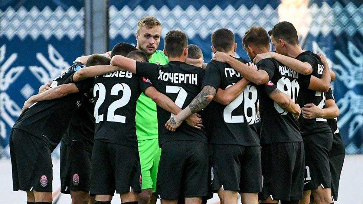 Зоря – Колос – онлайн матч чемпіонату України 17 жовтня 2020 Зоря – Колос – онлайн матч чемпіонату України 17 жовтня 2020