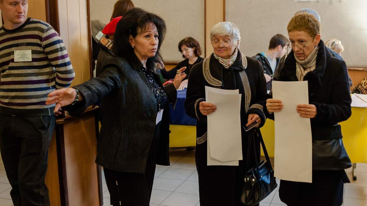 25 жовтня - вибори в Україні 25 жовтня - вибори в Україні
