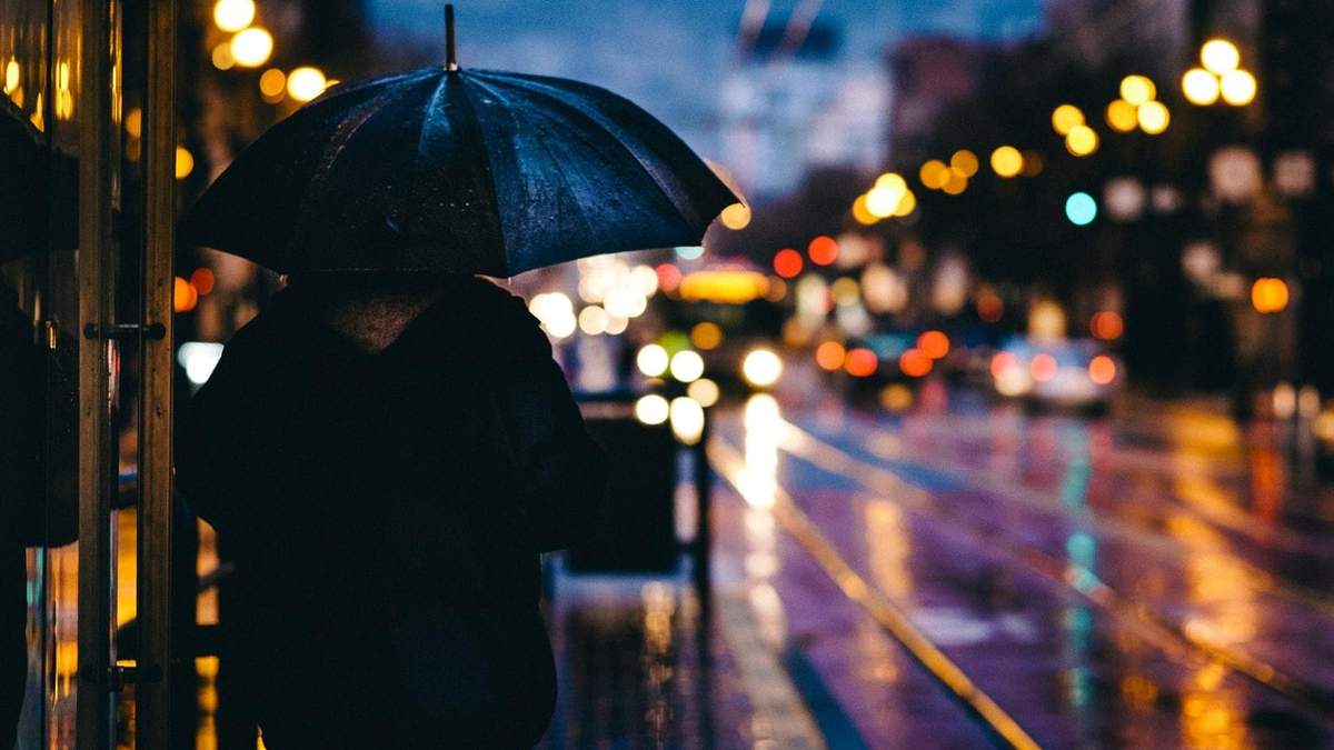 В Україну 17.10.2020 прийде негода: прогнозують зливи та мокрий сніг В Україну 17.10.2020 прийде негода: прогнозують зливи та мокрий сніг