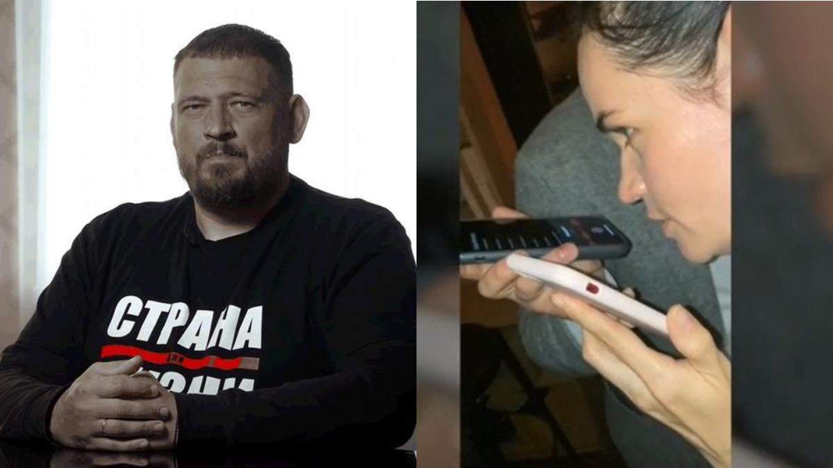 Тихановська розповіла деталі розмови з чоловіком Тихановська розповіла деталі розмови з чоловіком