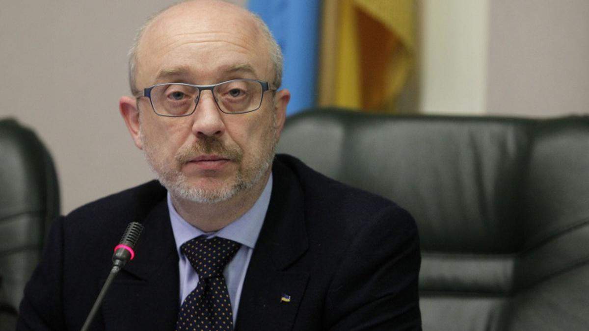 Віцепрем'єр-міністр – міністр з реінтеграції окуплваних територій Олексій Резніков Віцепрем'єр-міністр – міністр з реінтеграції окуплваних територій Олексій Резніков