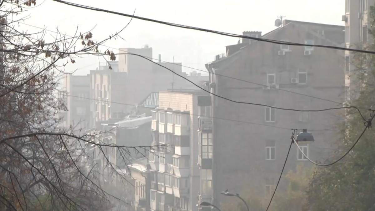 Стан повітря в Україні щороку погіршується: причини та наслідки Стан повітря в Україні щороку погіршується: причини та наслідки