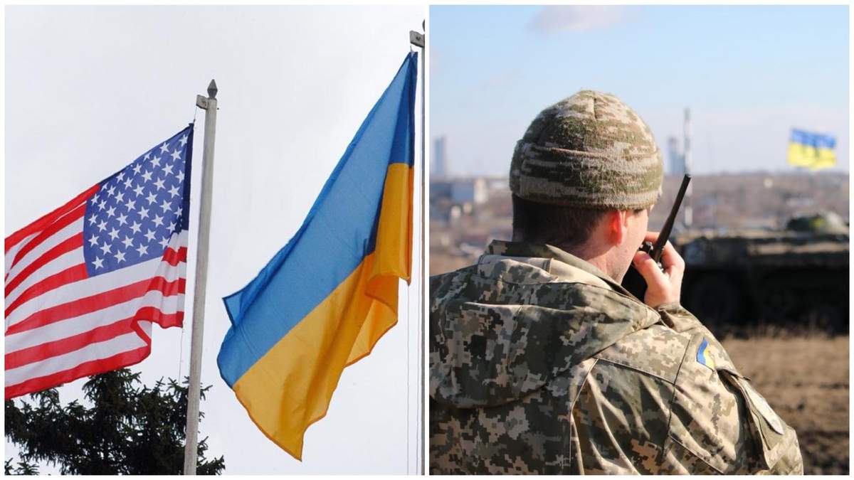 У США підтримали позицію України У США підтримали позицію України