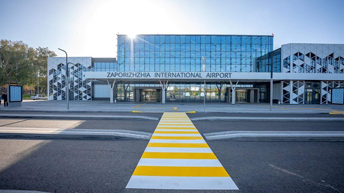 Новый терминал в аэропорту Запорожья: когда он заработает Новый терминал в аэропорту Запорожья: когда он заработает