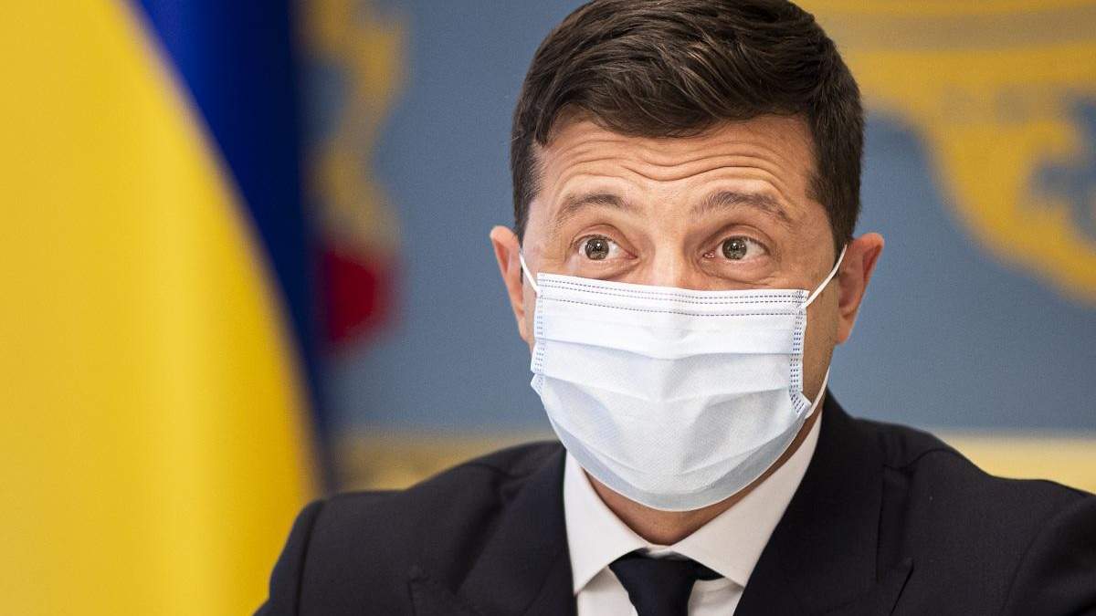 Володимир Зеленський Володимир Зеленський