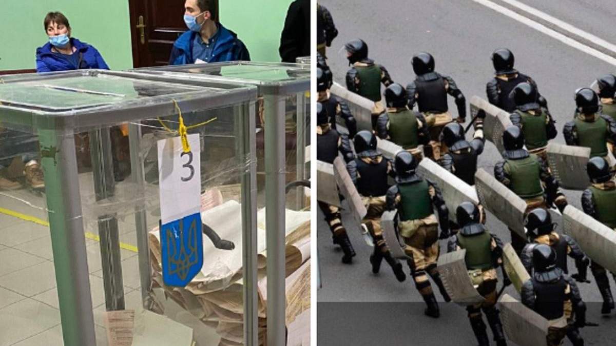 Новости Украины 25 октября 2020 – новости мира Новости Украины 25 октября 2020 – новости мира