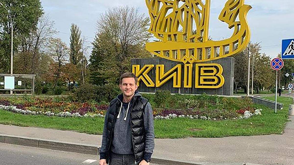 Російський пропагандист Корчевніков у жовтні 2020 знову приїхав до України: відвідав Київ і політав на вертольоті – фото Російський пропагандист Корчевніков у жовтні 2020 знову приїхав до України: відвідав Київ і політав на вертольоті – фото