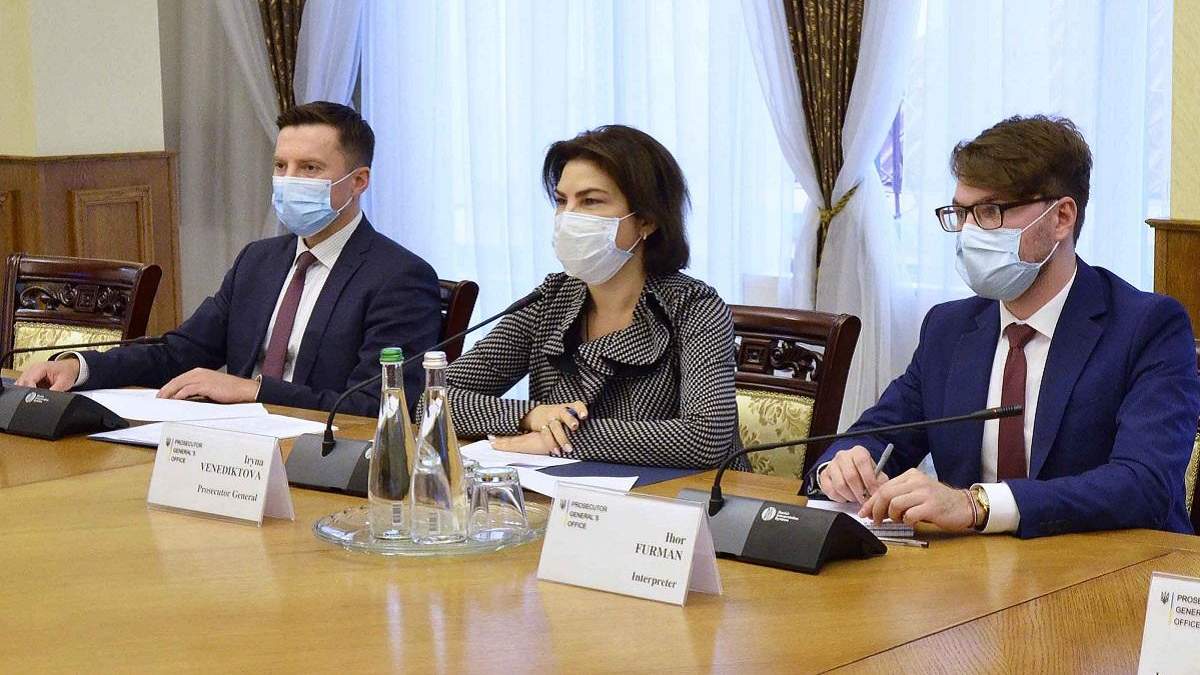 Венедиктова жалуется на низкие зарплаты прокуроров: детали Венедиктова жалуется на низкие зарплаты прокуроров: детали