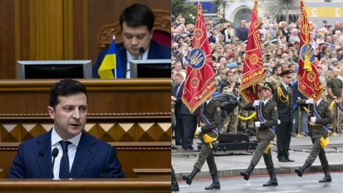 Новини України, 21 жовтня 2020 – новини світу Новини України, 21 жовтня 2020 – новини світу
