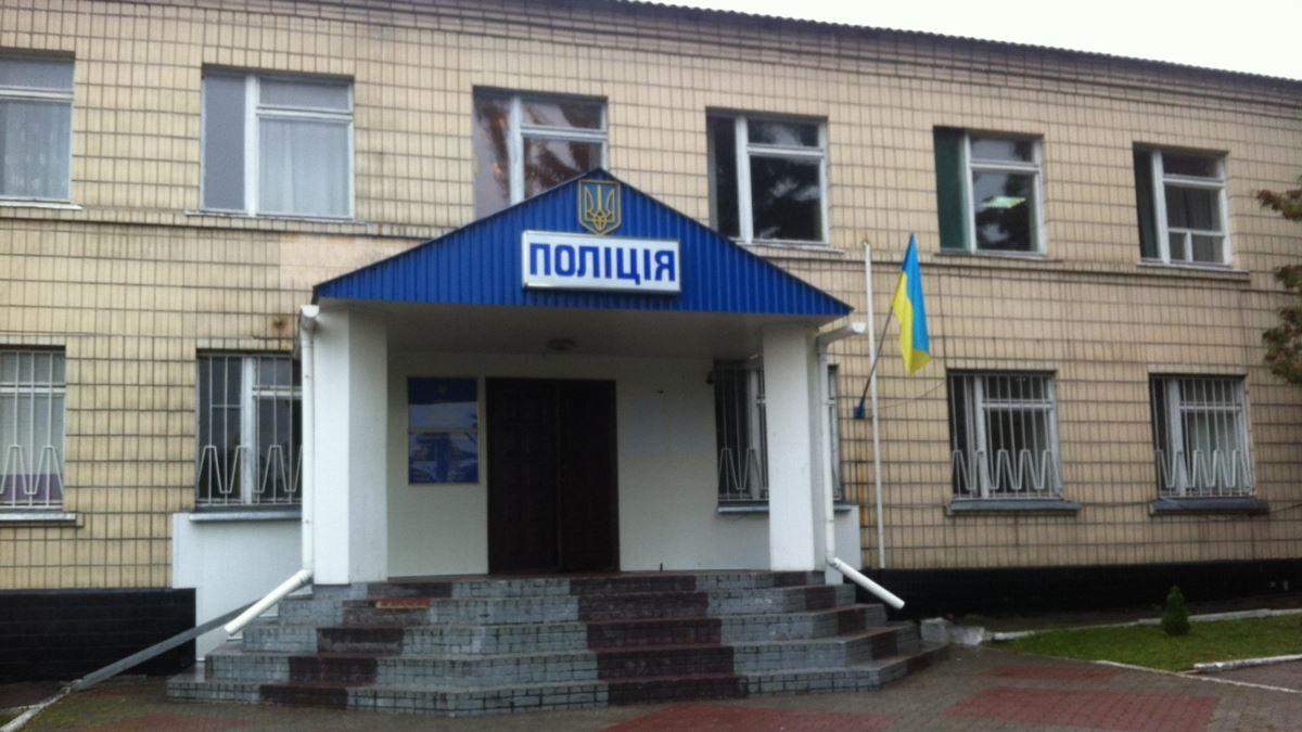 Злочини поліції Кагарлика: ДБР завершити розслідування може у жовтні Злочини поліції Кагарлика: ДБР завершити розслідування може у жовтні