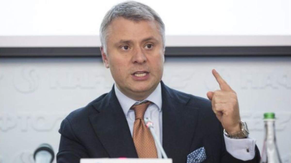 Результати аудиту Нафтогазу: реакція Юрія Вітренка Результати аудиту Нафтогазу: реакція Юрія Вітренка