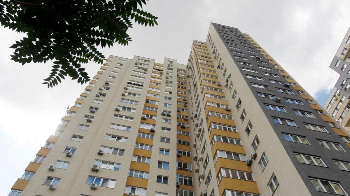 Нерухомість в України може подорожчати у 2021 році Нерухомість в України може подорожчати у 2021 році