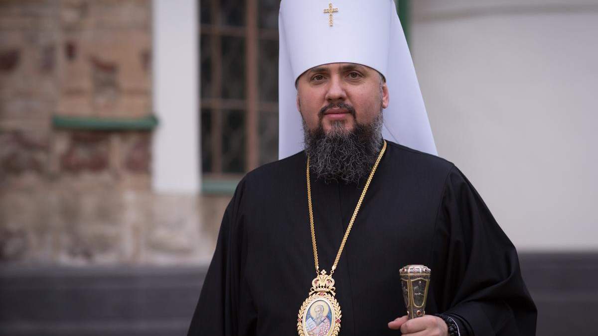 Ще одна церква визнала Православну церкву України Ще одна церква визнала Православну церкву України