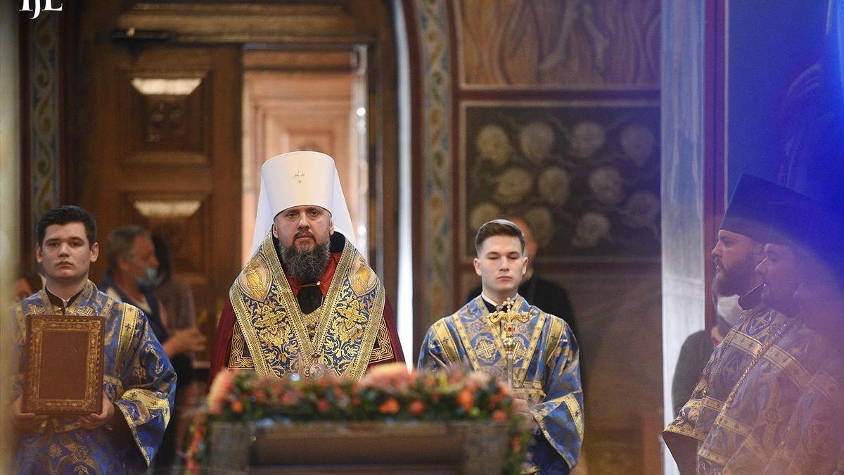 Епіфаній подякував Кіпрській церкві за визнання ПЦУ Епіфаній подякував Кіпрській церкві за визнання ПЦУ