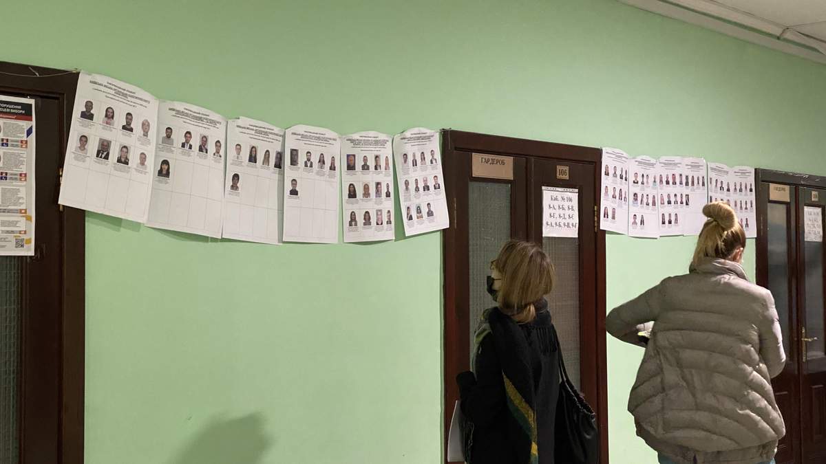 Місцеві вибори - чому мені сподобалися результати - 24 Канал Місцеві вибори - чому мені сподобалися результати - 24 Канал