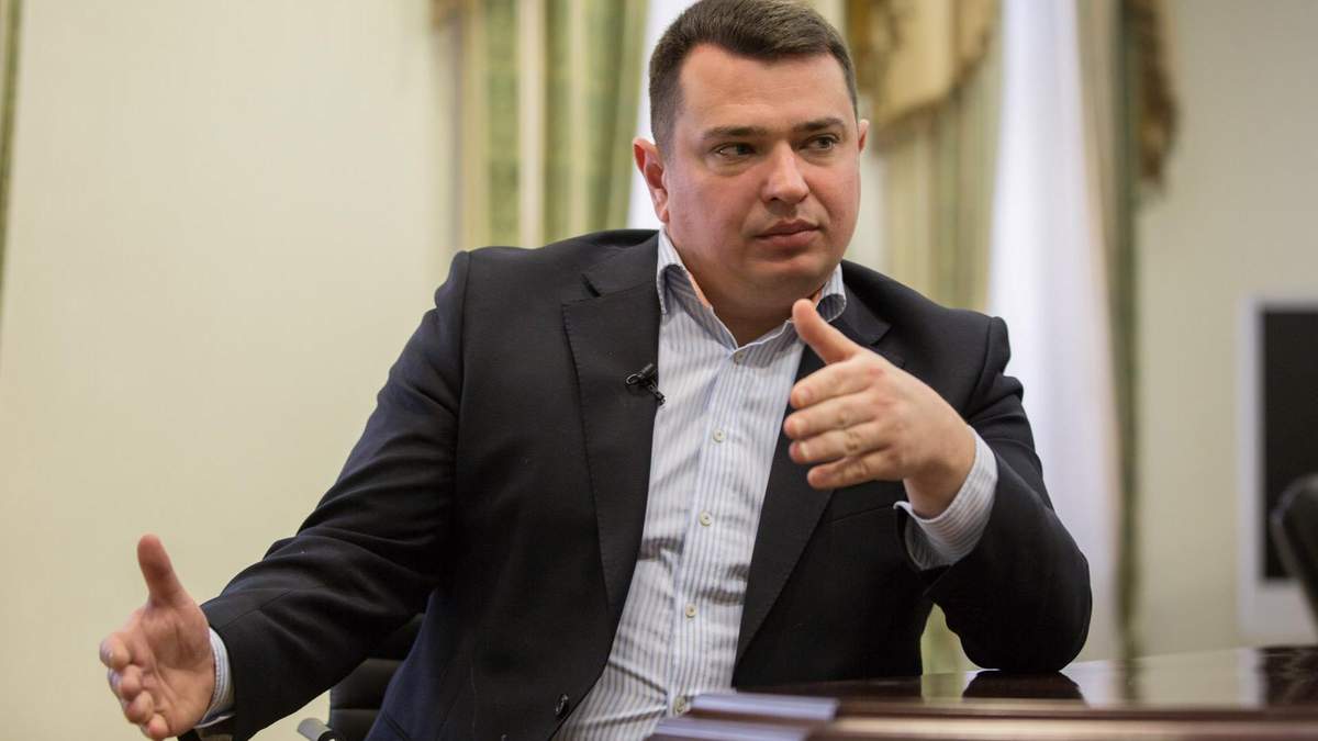 ОАСК принял решение об увольнении Сытника и открытие дела ОАСК принял решение об увольнении Сытника и открытие дела