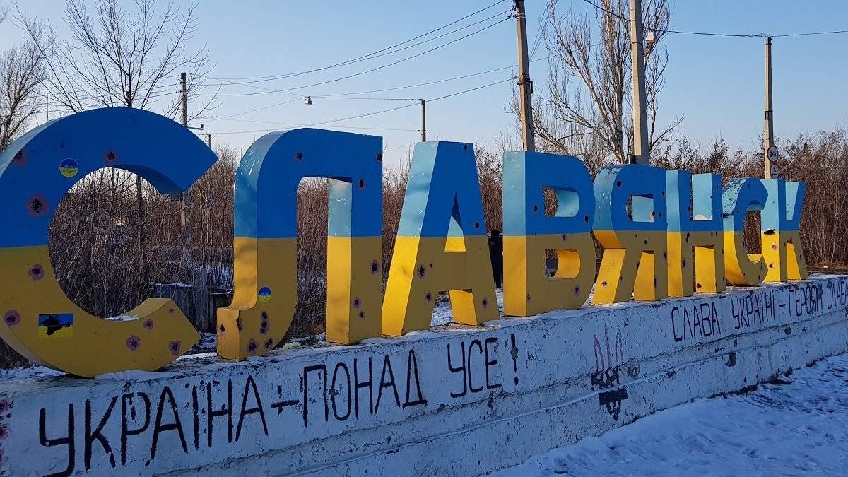 Конфлікт через українську мову в Слов'янську: відео суперечки Конфлікт через українську мову в Слов'янську: відео суперечки