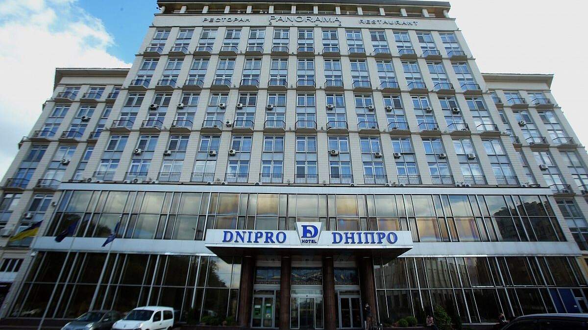 Угоду поставили під сумнів. Суд зобов'язав НАБУ розслідувати справу про приватизацію готелю Дніпро Угоду поставили під сумнів. Суд зобов'язав НАБУ розслідувати справу про приватизацію готелю Дніпро