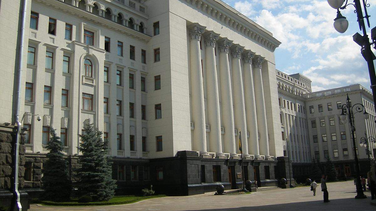 Суд скасував статтю про недостовірне декларування: реакція ОПУ Суд скасував статтю про недостовірне декларування: реакція ОПУ
