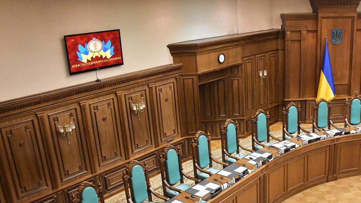 Як українці реагують на рішення КСУ щодо неправдивого декларування Як українці реагують на рішення КСУ щодо неправдивого декларування