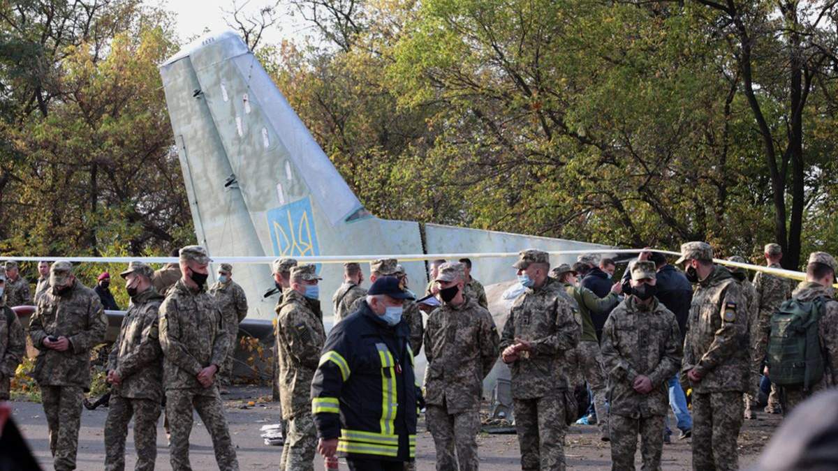 Причина падіння літака Ан-26 під Чугуєвом: результати розслідування Причина падіння літака Ан-26 під Чугуєвом: результати розслідування