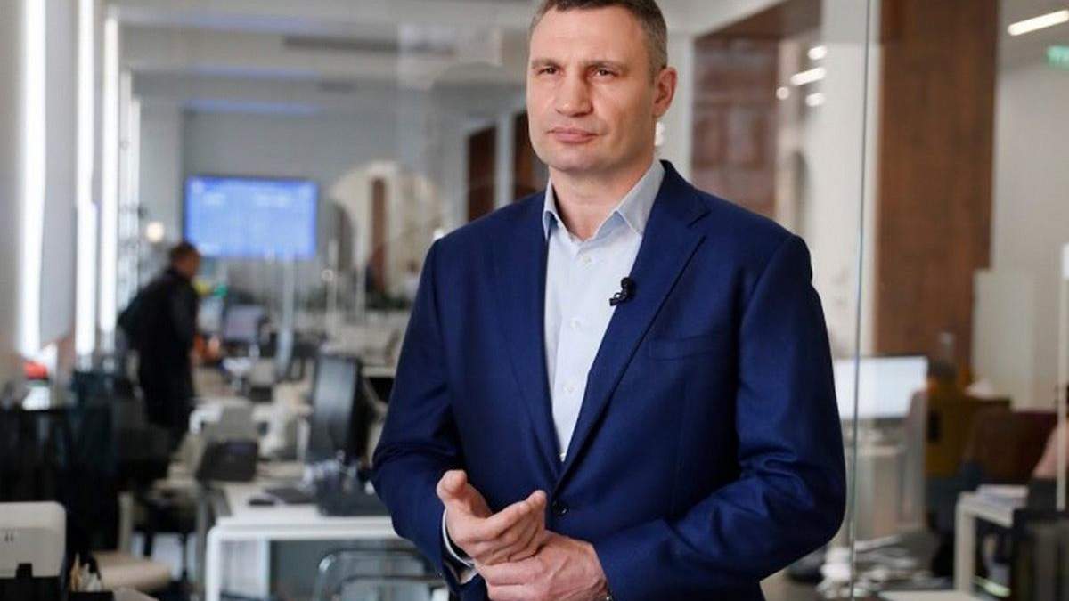Вибори мера Києва - чи буде другий тур - Віталій Кличко - 24 Канал Вибори мера Києва - чи буде другий тур - Віталій Кличко - 24 Канал