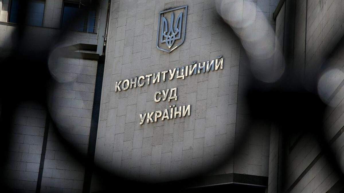 КСУ скасував статтю про незаконне збагачення: чим це загрожує - Канал 24 КСУ скасував статтю про незаконне збагачення: чим це загрожує - Канал 24