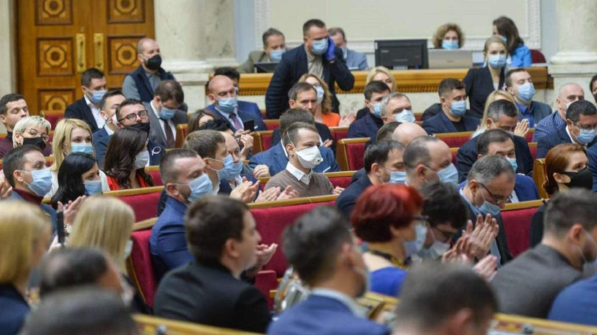 Верховна Рада позбавила акредитації декілька ЗМІ: деталі Верховна Рада позбавила акредитації декілька ЗМІ: деталі