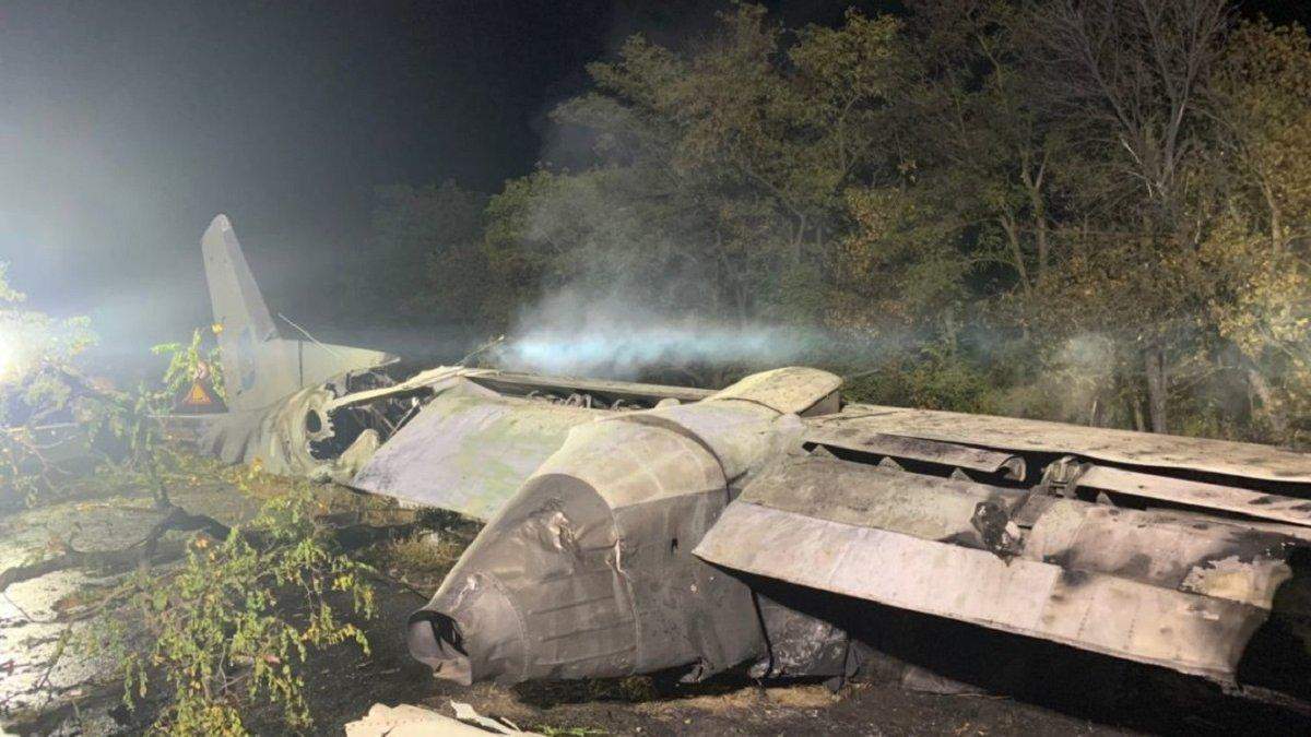 Причини падіння літака Ан-26: експерт оцінив результати розслідування Причини падіння літака Ан-26: експерт оцінив результати розслідування