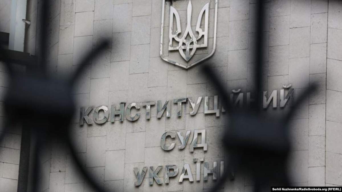 Скасування антикорупційної реформи загрожує безвізу та траншу від МВФ Скасування антикорупційної реформи загрожує безвізу та траншу від МВФ