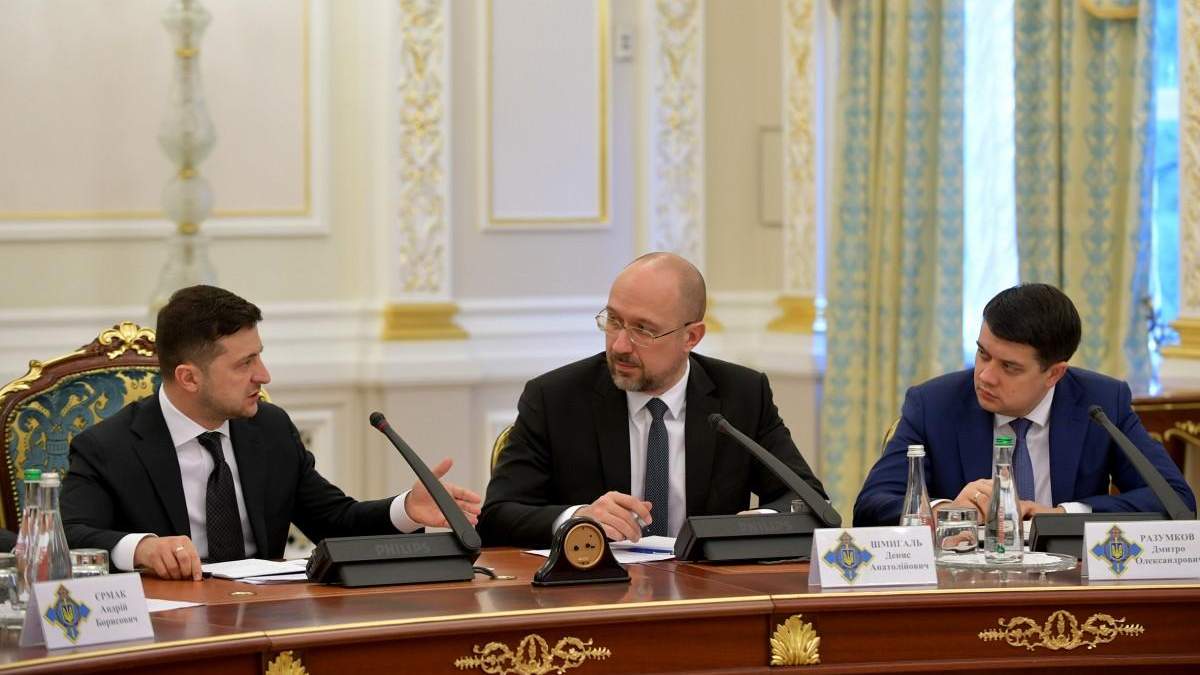 КСУ – Термінове засідання РНБО - що має зробити Зеленський - 24 Канал КСУ – Термінове засідання РНБО - що має зробити Зеленський - 24 Канал